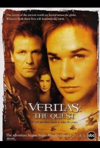 Veritas: В поисках истины